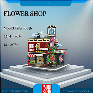 MOULD KING 16056 Flower Shop Modular Building