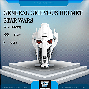 WGC 66005 General Grievous Helmet Star Wars Star Wars