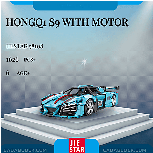 JIESTAR 58108 HONGQ1 S9 With Motor Technician