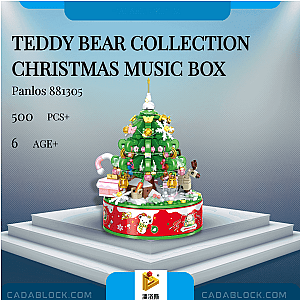 PANLOSBRICK 881305 Teddy Bear Collection Christmas Music Box Creator Expert