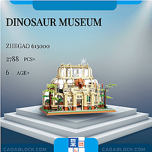 ZHEGAO 613000 Dinosaur Museum Modular Building