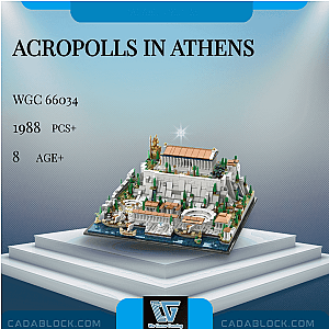 WGC 66034 Acropolls In Athens Modular Building