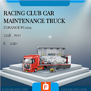 Forange FC1619 Racing Club Car Maintenance Truck Technician