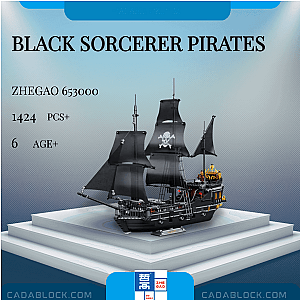 ZHEGAO 653000 Black Sorcerer Pirates Movies and Games