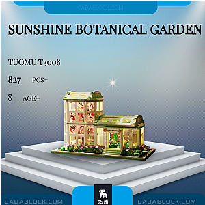 TuoMu T3008 Sunshine Botanical Garden Modular Building