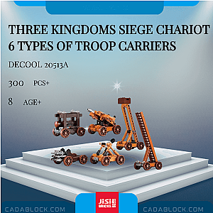 DECOOL / JiSi 20513A Three Kingdoms Siege Chariot 6 Types Of Troop Carriers Military