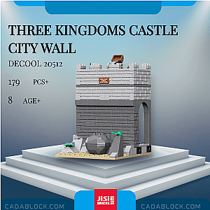 DECOOL / JiSi 20512 Three Kingdoms Castle City Wall Modular Building