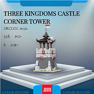 DECOOL / JiSi 20511 Three Kingdoms Castle Corner Tower Modular Building