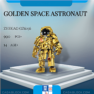 ZHEGAO GZ6256 Golden Space Astronaut Creator Expert