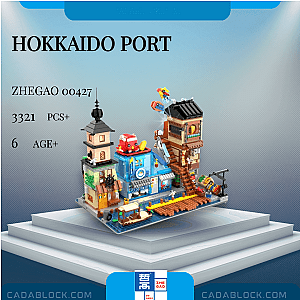 ZHEGAO 00427 Hokkaido Port Modular Building