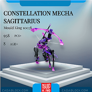 MOULD KING 10078 Constellation Mecha Sagittarius Creator Expert