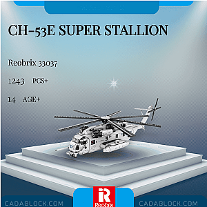 REOBRIX 33037 CH-53E Super Stallion Military