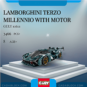 GULY 10611 Lamborghini Terzo Millennio With Motor Technician