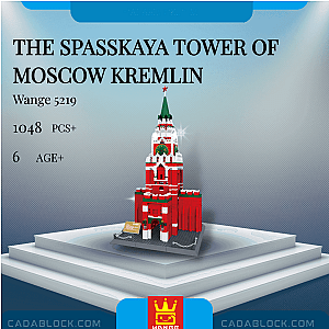 WANGE 5219 The Spasskaya Tower of Moscow Kremlin Creator Expert