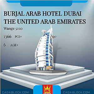 WANGE 5220 Burjal Arab Hotel Dubai The United Arab Emirates Modular Building