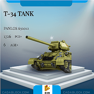 PANLOSBRICK 632012 T-34 Tank Military