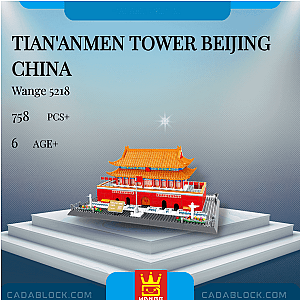 WANGE 5218 Tian'anmen Tower Beijing China Modular Building