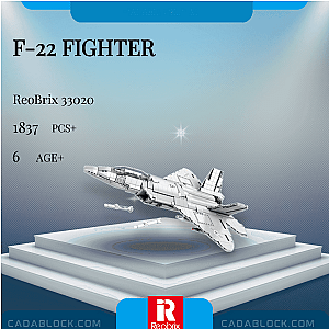 REOBRIX 33020 F-22 Fighter Military