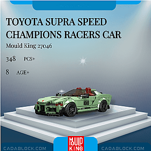 MOULD KING 27046 Toyota Supra Speed Champions Racers Car Technician