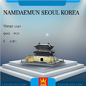 WANGE 5240 Namdaemun Seoul Korea Modular Building
