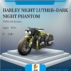 PANLOSBRICK 672110 Harley Night Luther-Dark Night Phantom Technician