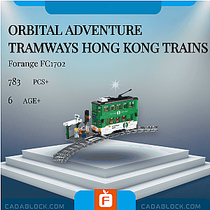 Forange FC1702 Orbital Adventure Tramways Hong Kong Trains Technician