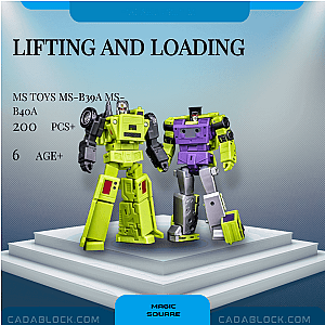 MAGIC SQUARE MS-B39A MS-B40A Lifting and Loading Creator Expert