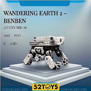 52TOYS MB-26 Wandering Earth 2 - Benben Creator Expert