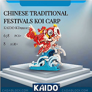 KAIDO KD99007 Chinese Traditional Festivals Koi Carp Creator Expert