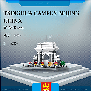 WANGE 4223 Tsinghua Campus Beijing China Modular Building
