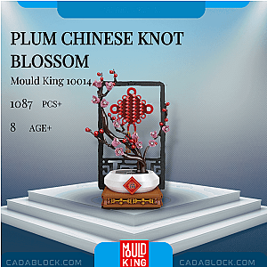 MOULD KING 10014 Plum Chinese Knot Blossom Creator Expert