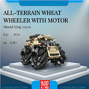 MOULD KING 20016 All-terrain Wheat Wheeler With Motor Military
