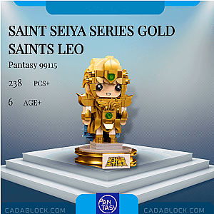 Pantasy 99115 Saint Seiya Series Gold Saints Leo City