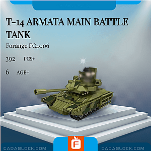Forange FC4006 T-14 Armata Main Battle Tank Military