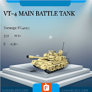 Forange FC4007 VT-4 Main Battle Tank Military