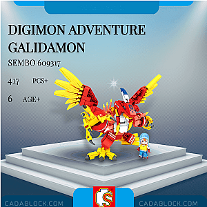 SEMBO 609317 Digimon Adventure Galidamon Creator Expert