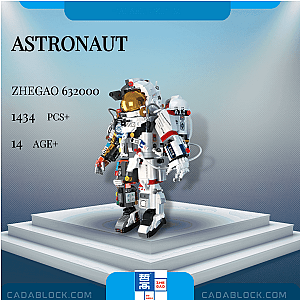 ZHEGAO 632000 Astronaut Creator Expert