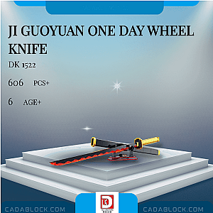DK 1522 Ji Guoyuan One Day Wheel Knife Movies and Games