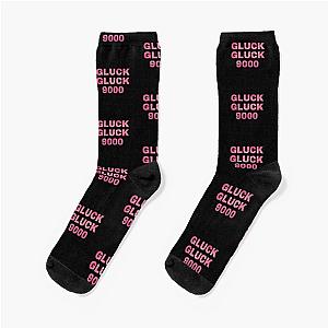 CHD Merch - CALL HER DADDY GLUCK GLUCK 9000 PINK PAINT SWIRL  Socks