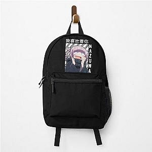 Call of the Night - Nazuna Backpack