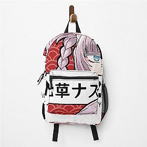 Call of the Night - Nazuna peeker    Backpack