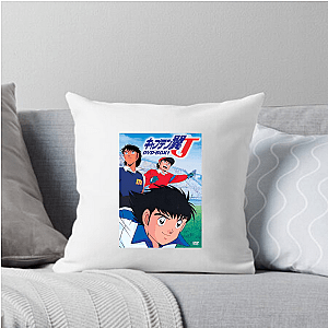 Captain Tsubasa Beyond The Field Captain Tsubasa Pillows Cover