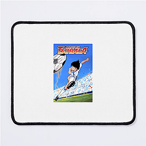 Captain Tsubasa Football Is Life Captain Tsubasa Mouse Pads
