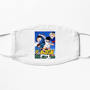 Captain Tsubasa Drive Shot Power Captain Tsubasa Face Masks