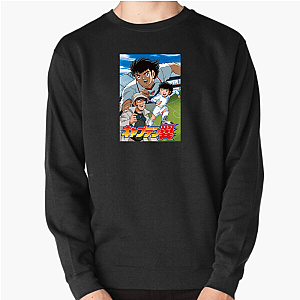 Captain Tsubasa Kick Off My Day Captain Tsubasa Sweatshirts