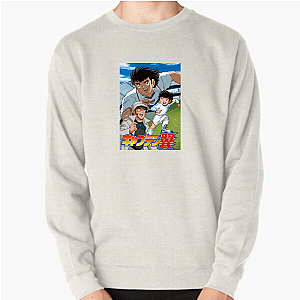 Captain Tsubasa Kick Off My Day Captain Tsubasa Sweatshirts