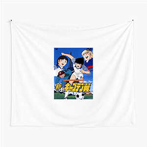 Captain Tsubasa Drive Shot Power Captain Tsubasa Tapestries