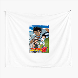 Captain Tsubasa Kick Off My Day Captain Tsubasa Tapestries