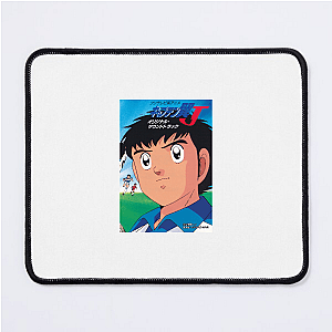 Captain Tsubasa Believe In Your Dreams Captain Tsubasa Mouse Pads