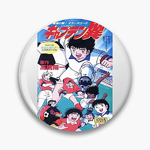 Captain Tsubasa Anime Soccer Legend Captain Tsubasa Pins